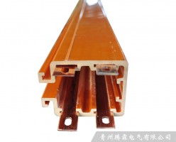 管式滑觸線(xiàn)