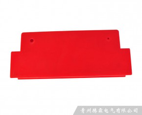 重I型對扣護(hù)盒